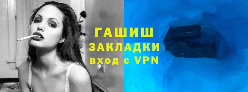 Виды наркотиков купить Кораблино A-PVP  Меф мяу мяу  ГАШИШ  Cocaine 