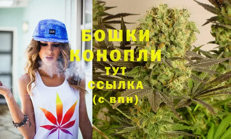 Марихуана LSD WEED  Кораблино 